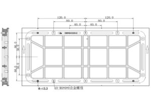 3050056 MODULO PANTALLA P8 RGB SMD 2525 40X20 PIXELES OUTDOOR 320X160MM CJ40 6