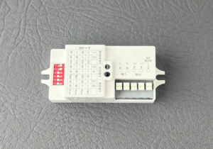 SENSOR MICROWAVE CAJA PROGRAMABLE 2 5010215 SENSOR MICROWAVE CAJA PROGRAMABLE 200W 8030XF 1