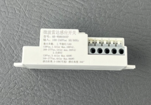 SENSOR MICROWAVE CAJA PROGRAMABLE 3 5010215 SENSOR MICROWAVE CAJA PROGRAMABLE 200W 8030XF 2