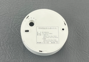 SENSOR MICROWAVE SOBREPONER 200W 3 5010216 SENSOR MICROWAVE SOBREPONER PROGRAMABLE 200W WBX9536 1