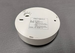 SENSOR PIR INCRUSTAR 200W 2 01739206335